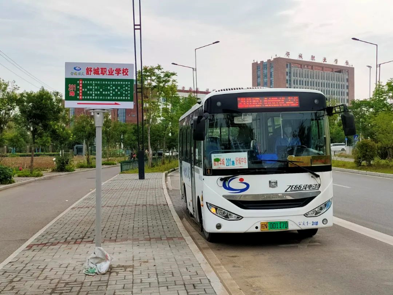 舒城這條公交路線延伸啦！
